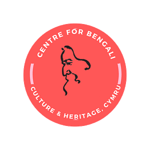 Centre for Bengali Culture and Heritage
